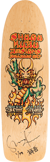 Bulldog Skates deck signed by Shogo Kubo